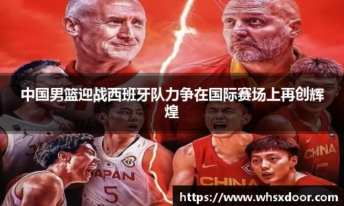 bsports必一体育