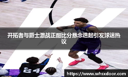 bsports必一体育